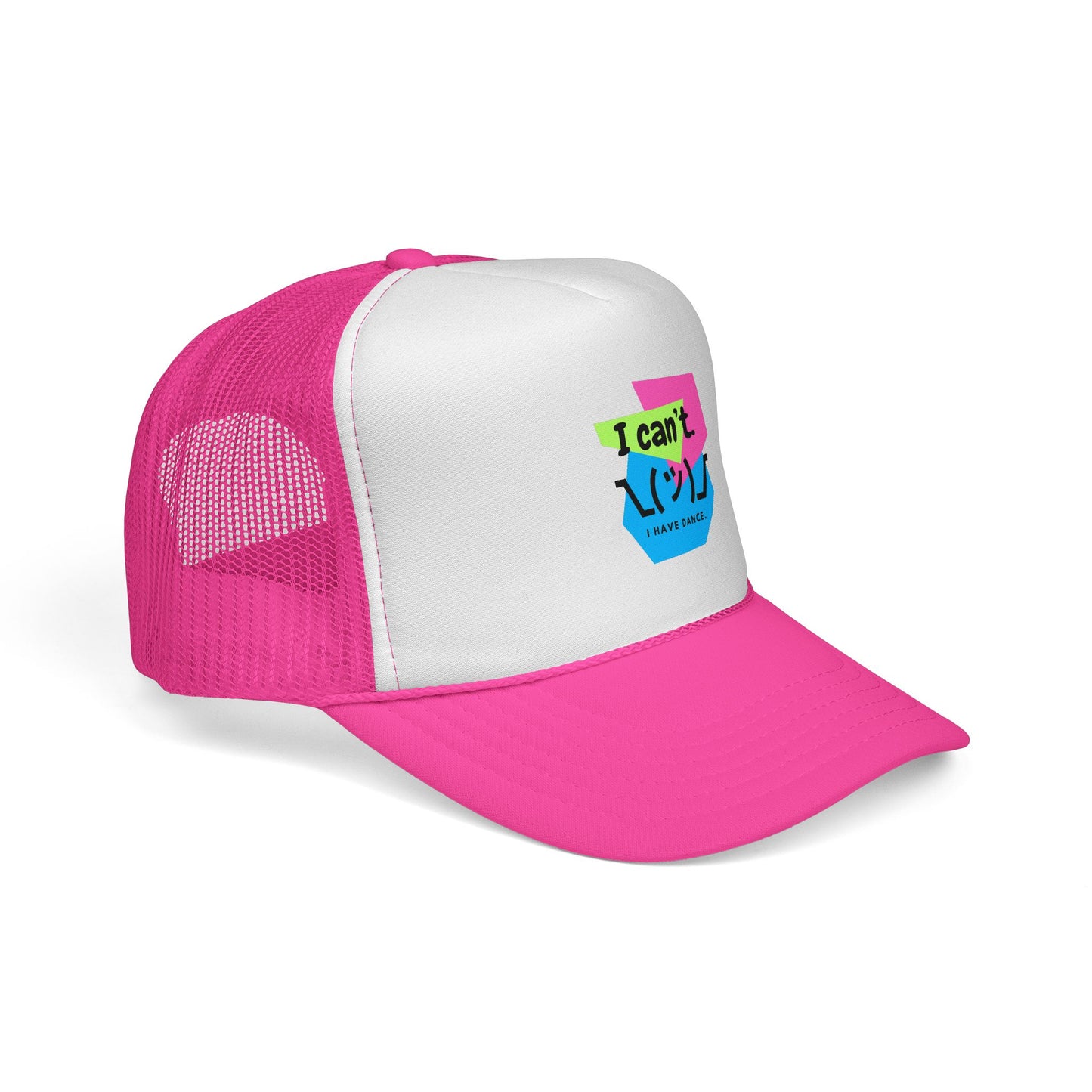 "I Can’t. I Have Dance." Trucker Hat – Unisex Retro 80s Style Mesh Cap for Adults