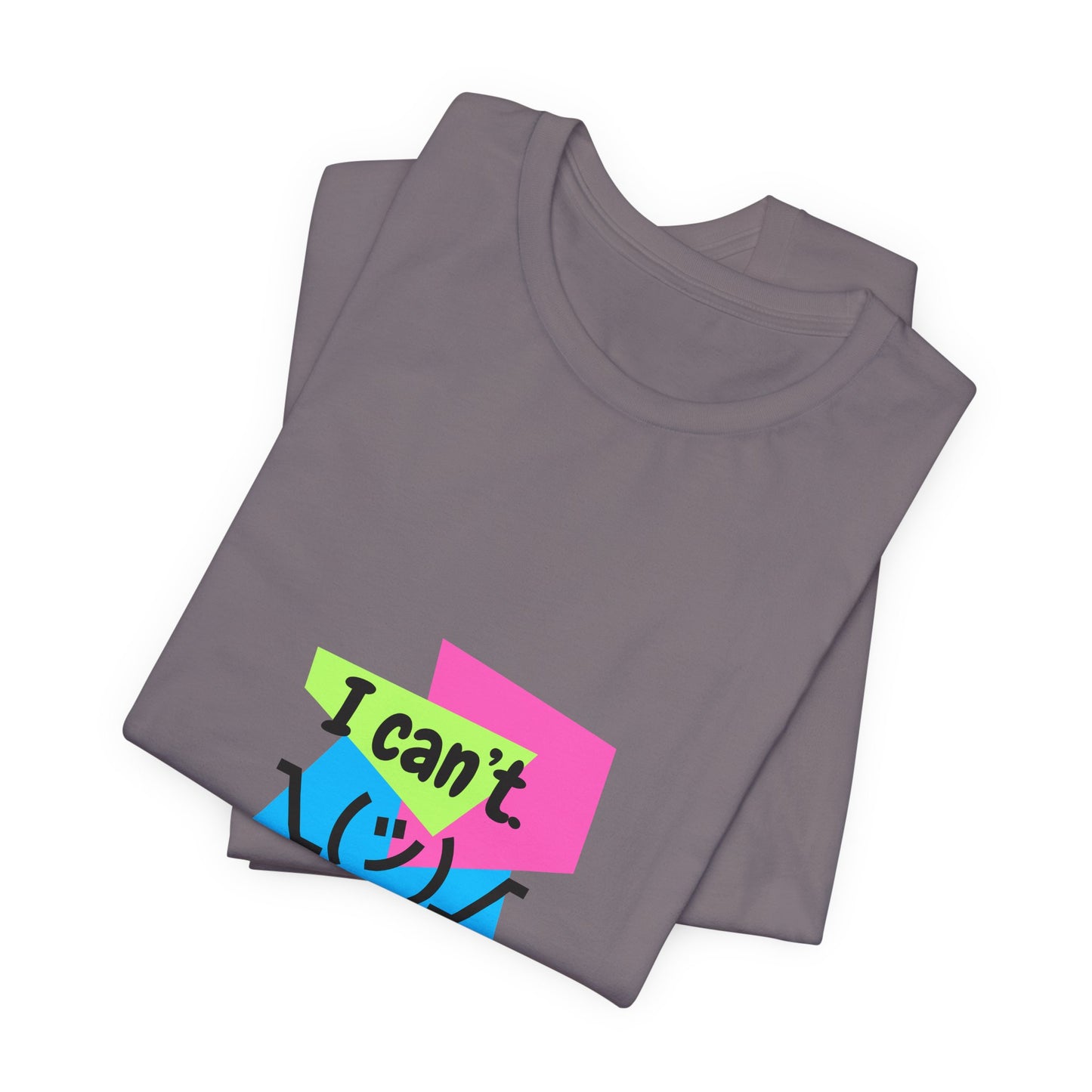 “I Can’t. I Have Dance.” T-Shirt – 80s-Inspired Funny Dance Saying Unisex Garment-Dyed Tee with Retro Emoji Graphic