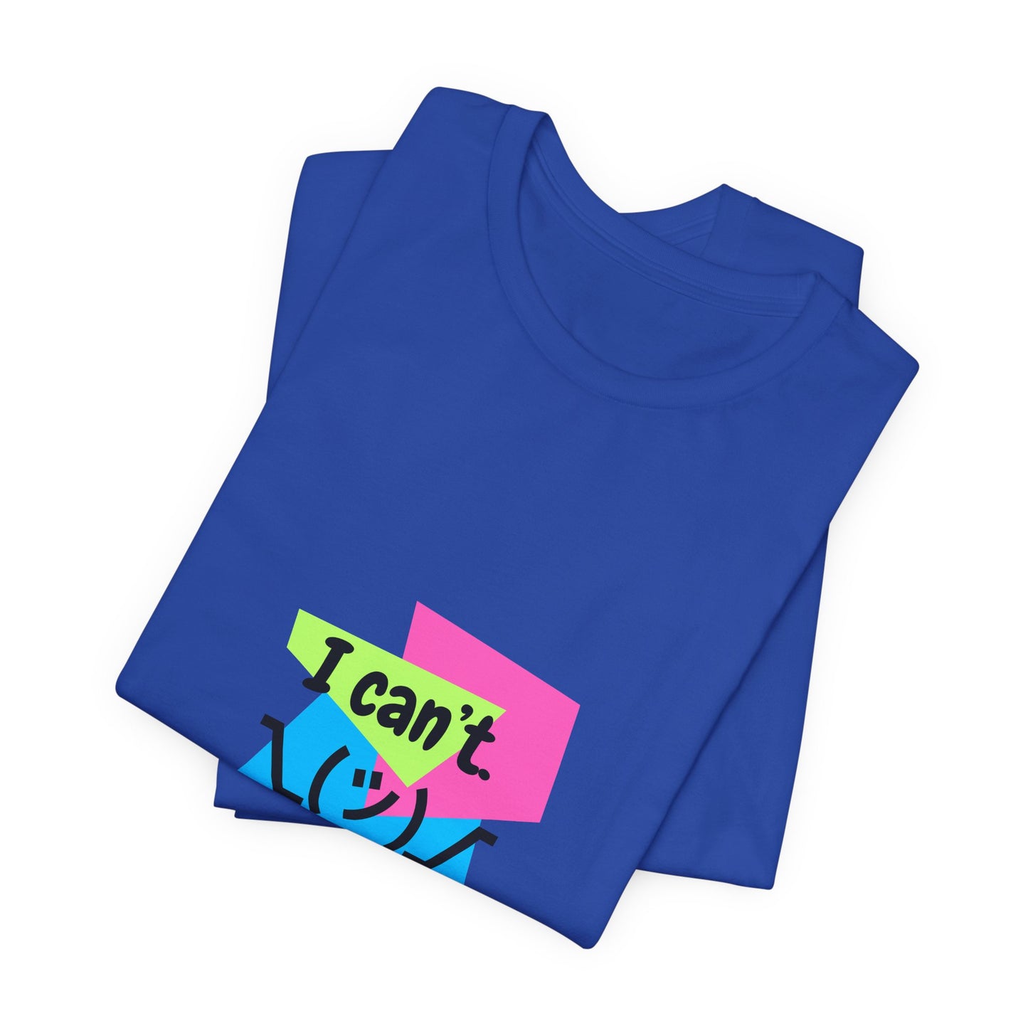 “I Can’t. I Have Dance.” T-Shirt – 80s-Inspired Funny Dance Saying Unisex Garment-Dyed Tee with Retro Emoji Graphic