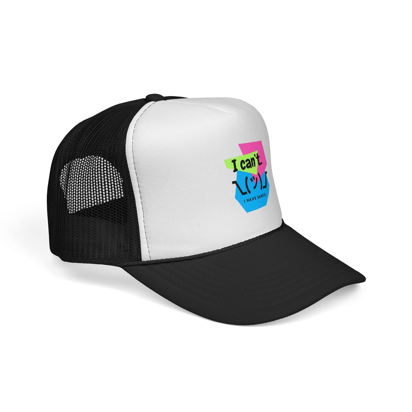"I Can’t. I Have Dance." Trucker Hat – Unisex Retro 80s Style Mesh Cap for Adults