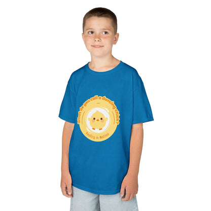 “What do you call a dancing chick? Poultry in Motion” Funny Chick Dance Tee for Kids – Cute Chicken Graphic - Youth Dance Pun T-Shirt