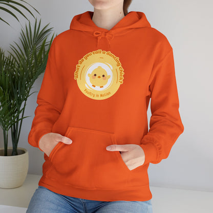 "What do you call a dancing chick? Poultry in Motion" Unisex Dance Hoodie – Funny Dancing Chick Graphic Sweatshirt for Dancers