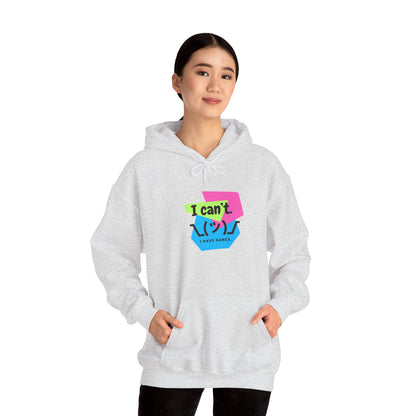 "I Can’t. I Have Dance." Unisex Hooded Sweatshirt – Retro 80s Emoji Graphic Hoodie for Dancers | Jeté Dance-Inspired Loungewear