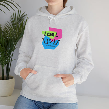 "I Can’t. I Have Dance." Unisex Hooded Sweatshirt – Retro 80s Emoji Graphic Hoodie for Dancers | Jeté Dance-Inspired Loungewear