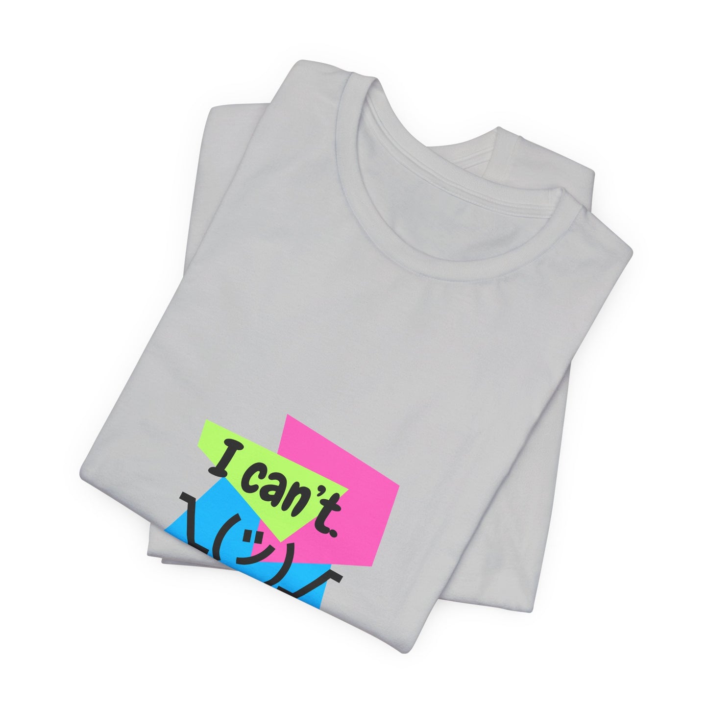 “I Can’t. I Have Dance.” T-Shirt – 80s-Inspired Funny Dance Saying Unisex Garment-Dyed Tee with Retro Emoji Graphic