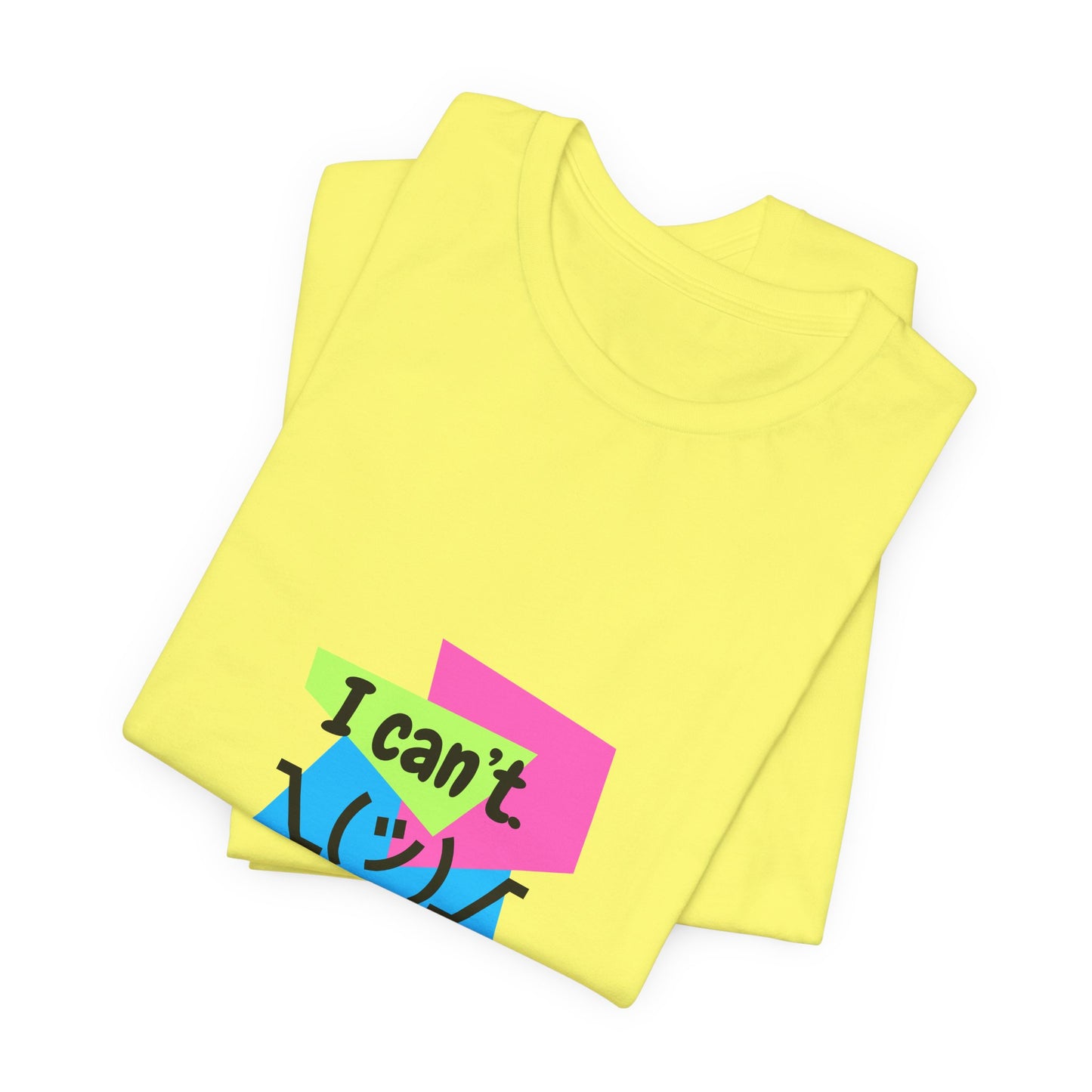 “I Can’t. I Have Dance.” T-Shirt – 80s-Inspired Funny Dance Saying Unisex Garment-Dyed Tee with Retro Emoji Graphic